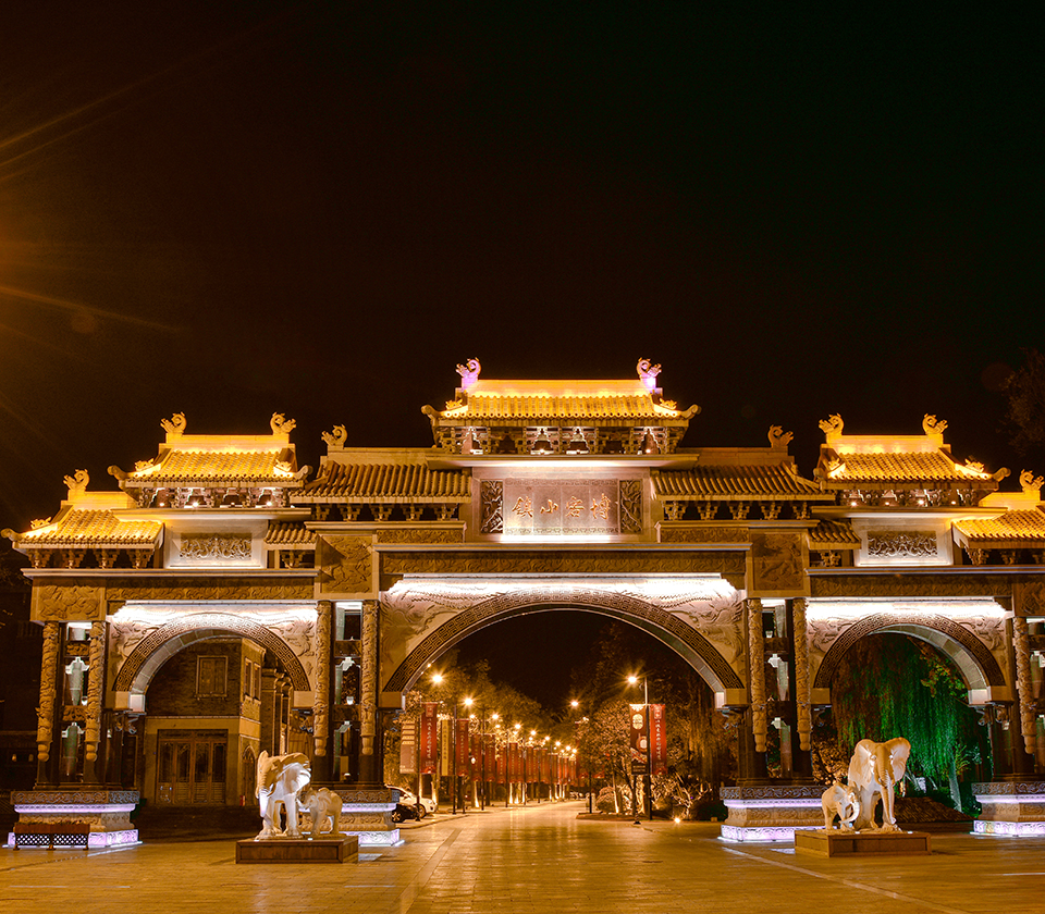 園林古建照明方案