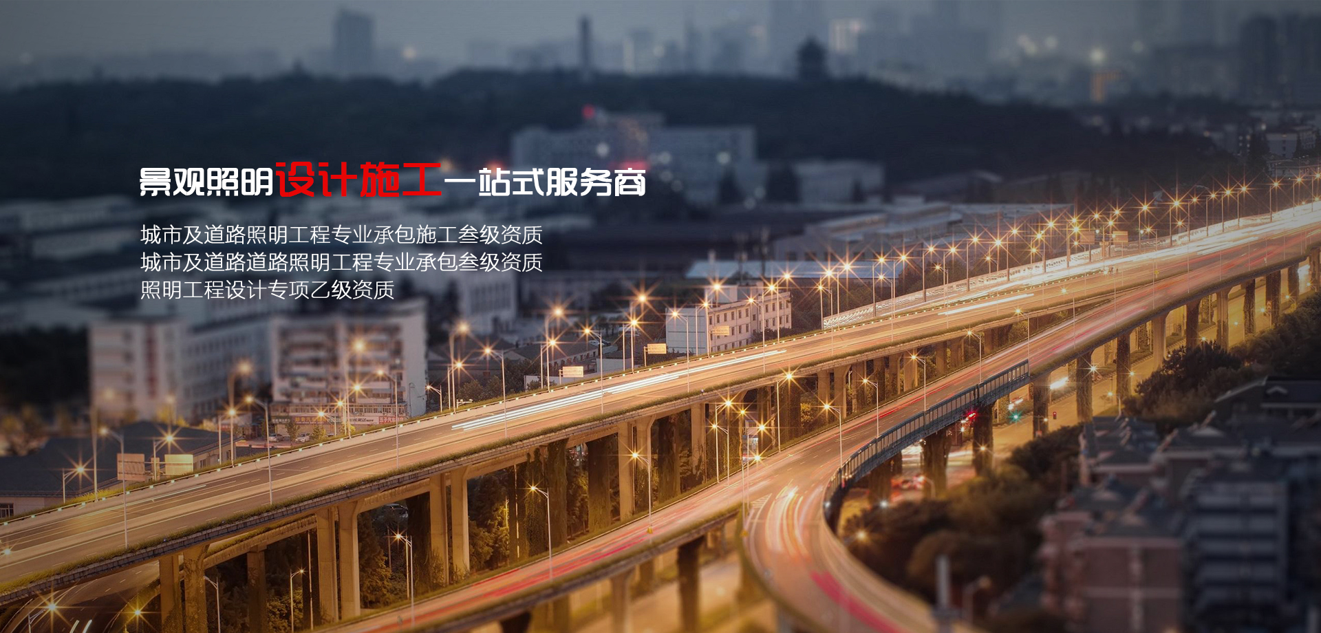 ,首頁(yè)廣告1